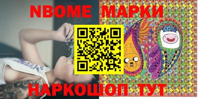 прущая мука Балаково