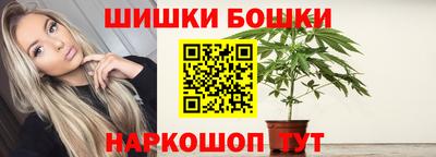 мдма Будённовск