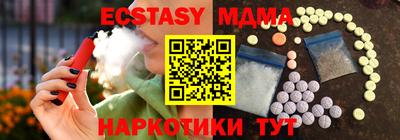 jwh Бийск