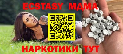 МДПВ Балаково