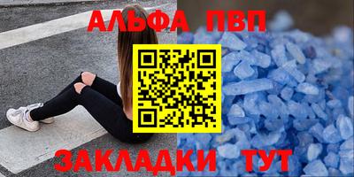 МДПВ Балаково