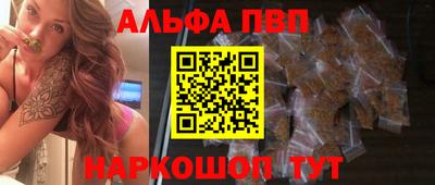 хмурый Бузулук