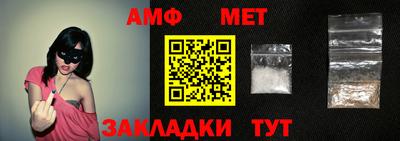 a pvp Балашиха