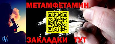 a pvp Балашиха