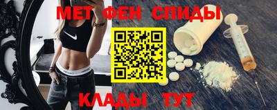 a pvp Балашиха