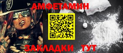a pvp Балашиха