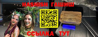 a pvp Балашиха