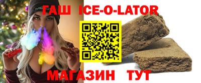 МДПВ Балаково