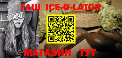 кокаин колумбия Бугуруслан