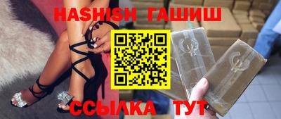 МДПВ Балаково