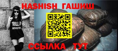 прущая мука Балаково