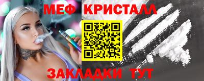 кокаин Волжский