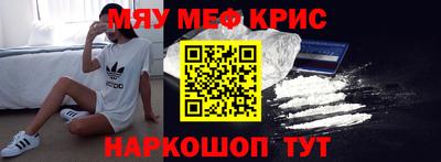 a pvp Балашиха