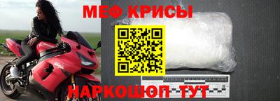 МДПВ Первоуральск