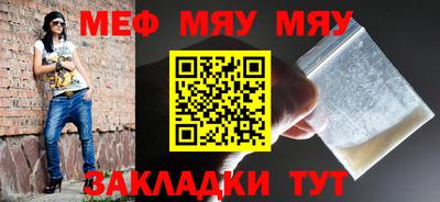 амфетамин Балашиха