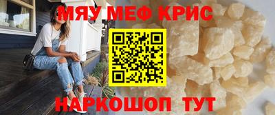 ALPHA PVP Балахна