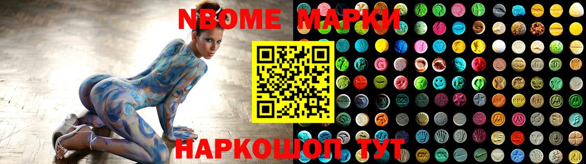 ЛСД экстази кислота  LSD-25 экстази кислота  Большой Камень  Вход с VPN 