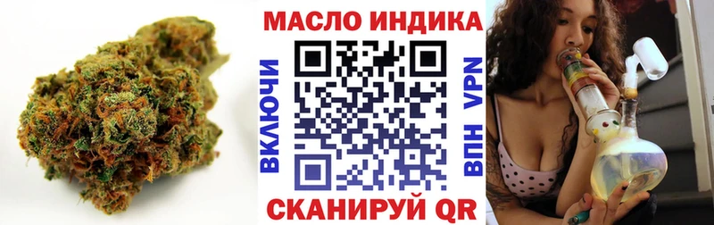 kraken tor  Большой Камень  darknet какой сайт  ТГК жижа 
